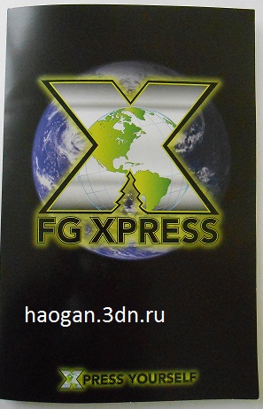 FG XPRESS логотип